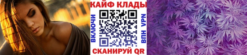 Как найти наркотики Нытва Cocaine  Меф  Альфа ПВП  Гашиш 