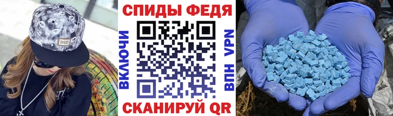 Amphetamine Premium Нытва