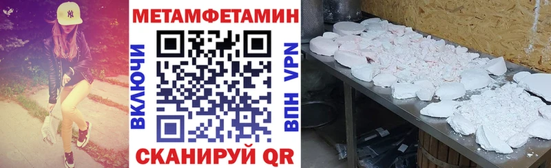 Amphetamine 98% Нытва