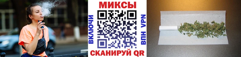 где найти наркотики  Нытва  Бутират буратино 