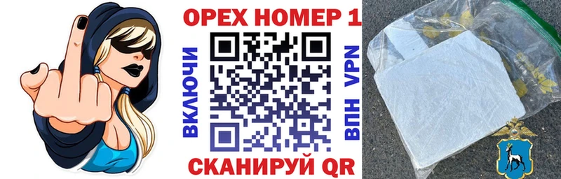 наркошоп  Нытва  КОКАИН 98% 