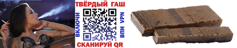купить закладку  Нытва  гидра онион  ГАШИШ AMNESIA HAZE 