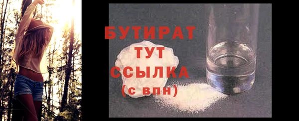 экстази Нягань