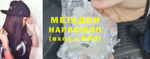 ешки Осинники
