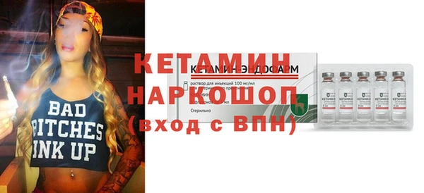 экстази Нягань