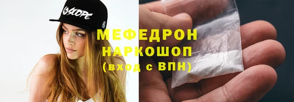 MDMA Алексеевка