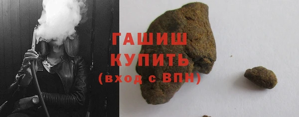 ешки Алексин