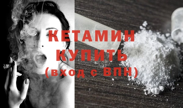 марки nbome Нязепетровск