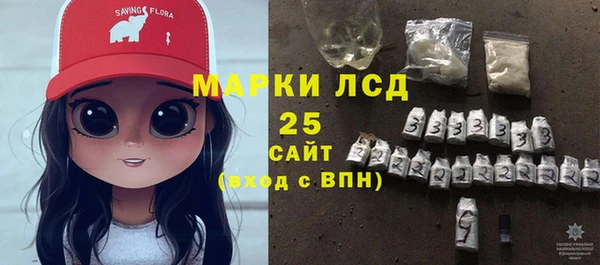 ешки Алексин