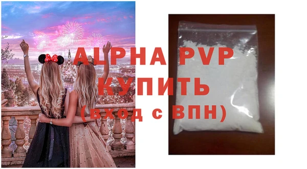 каннабис Остров