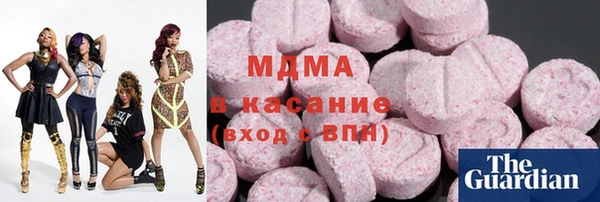прущая мука Алзамай