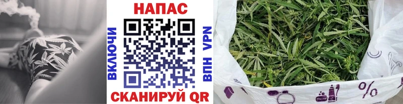 Каннабис LSD WEED  мега маркетплейс  Нытва 